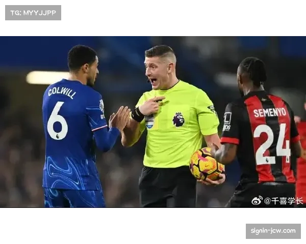 切尔西战平伯恩茅斯 近三轮仅取两分基本退出冠军争夺